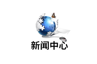 环保型锅炉燃料油适用于各行各业